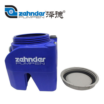 德國原裝進口油脂分離器，澤德廚房油水分離器